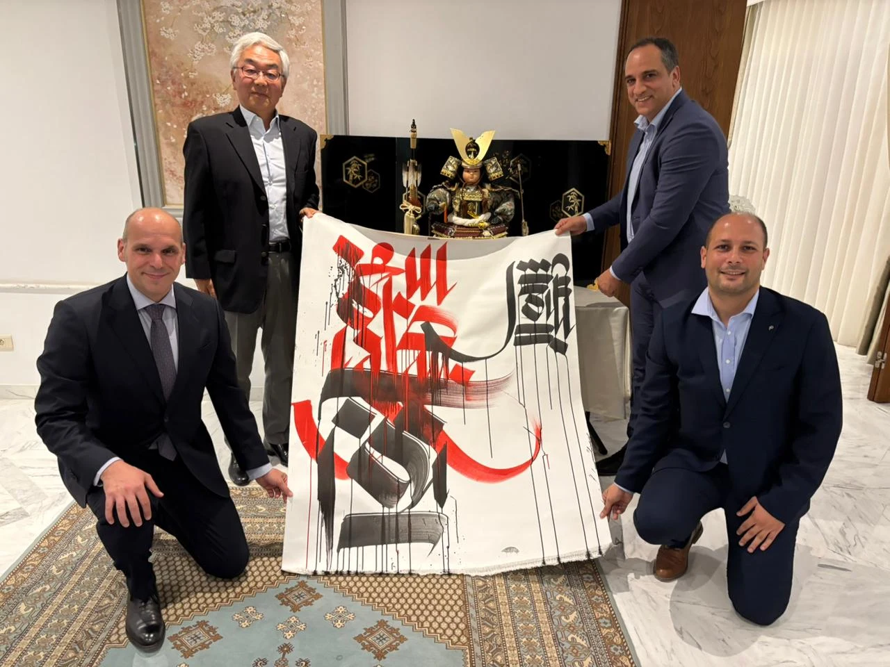Shoof — Hosni Hertelli, Calligraphy of Tunisia–Japan Friendship